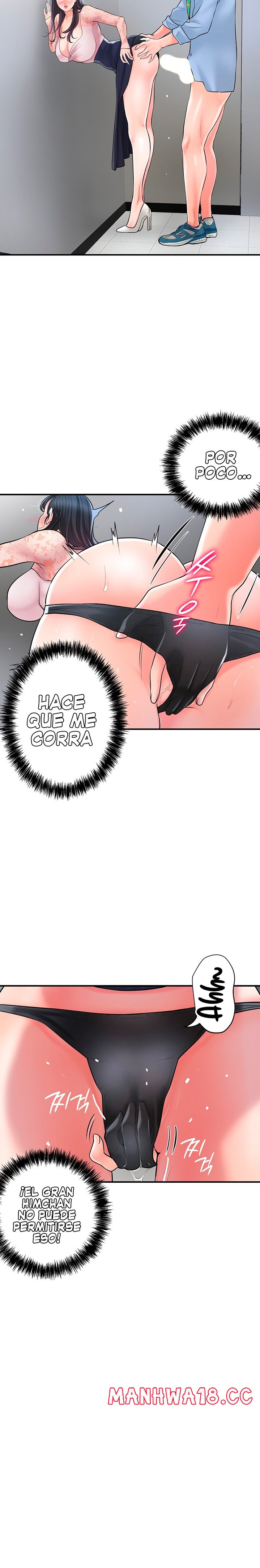 New Town Raw Chapter 93 Page 11
