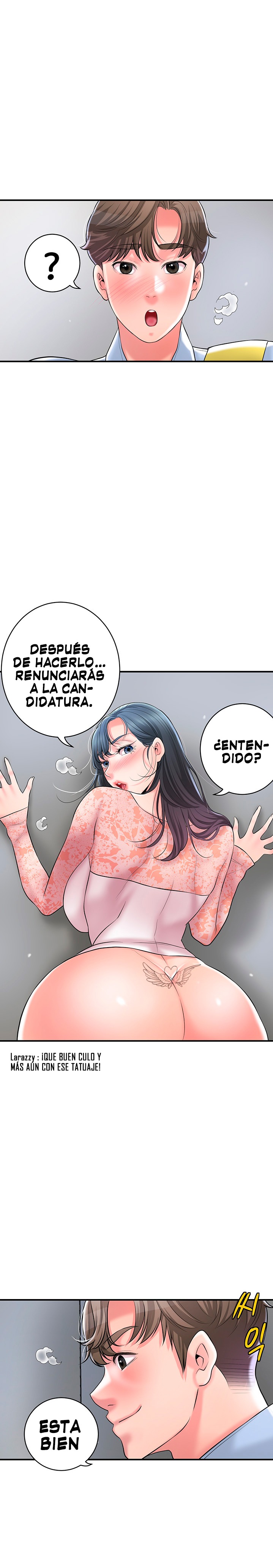 New Town Raw Chapter 93 Page 13