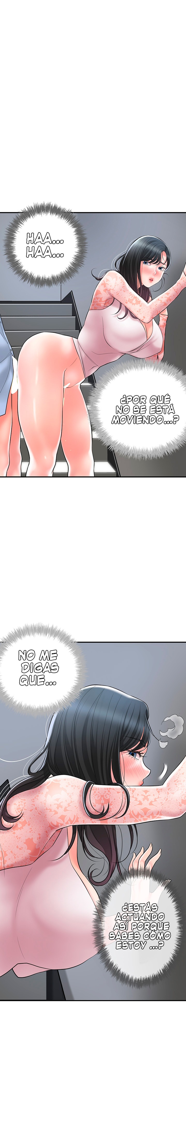 New Town Raw Chapter 93 Page 17