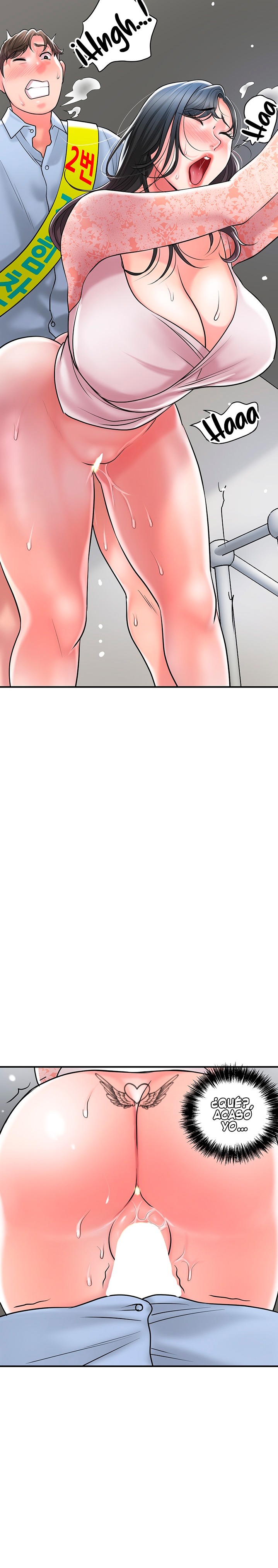 New Town Raw Chapter 93 Page 24