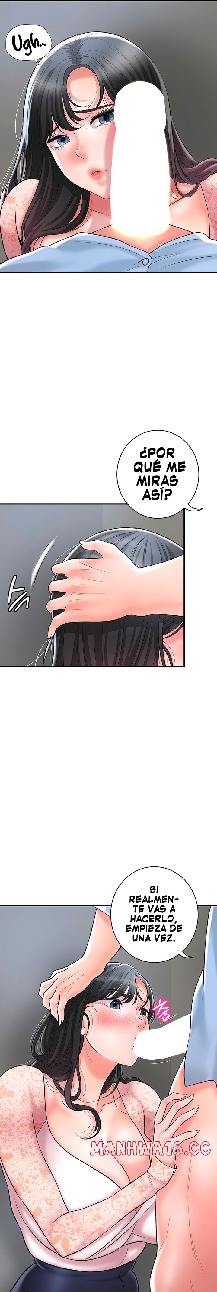New Town Raw Chapter 93 Page 4