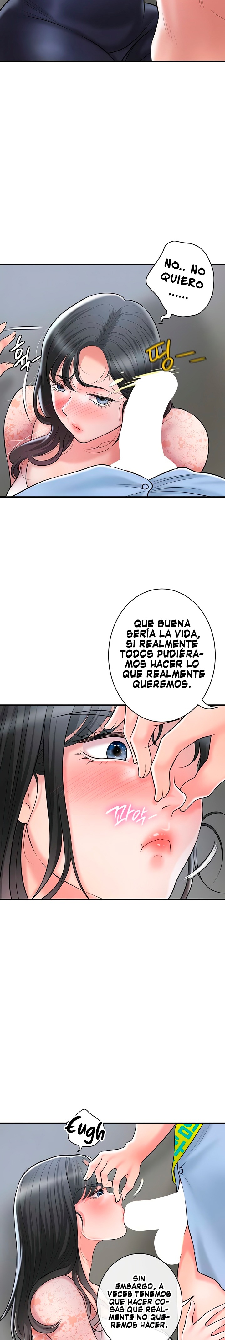 New Town Raw Chapter 93 Page 5