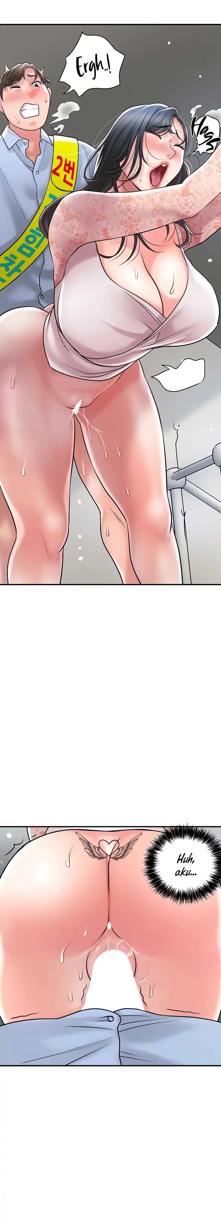 New Town Raw Chapter 94 Page 2