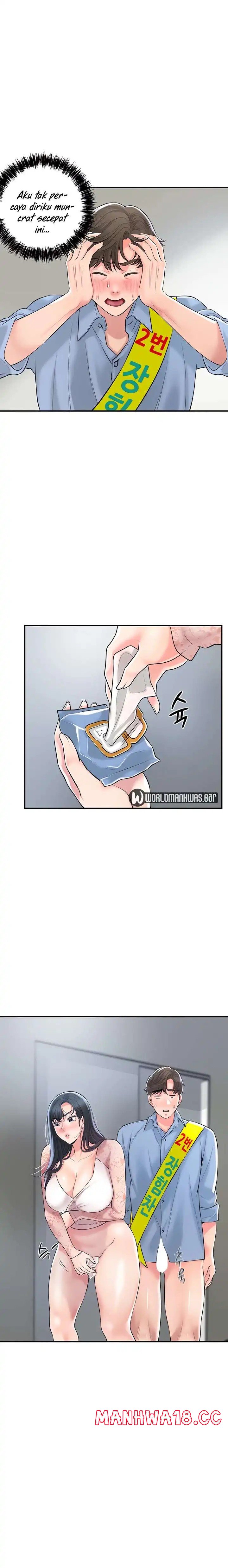 New Town Raw Chapter 94 Page 4