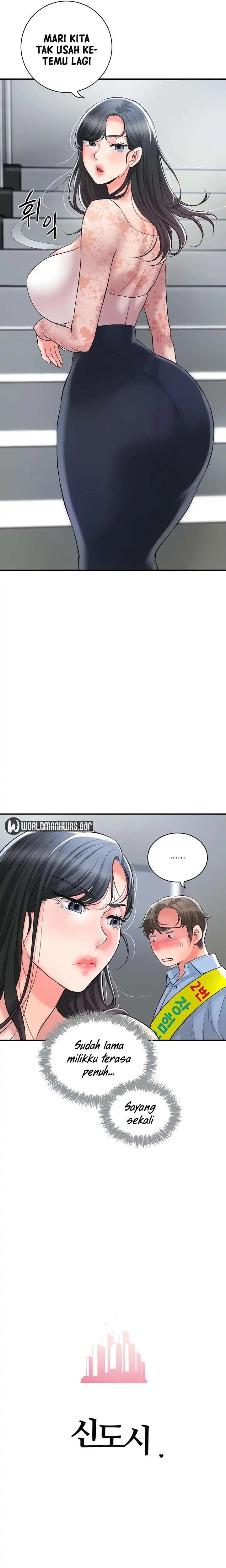 New Town Raw Chapter 94 Page 7