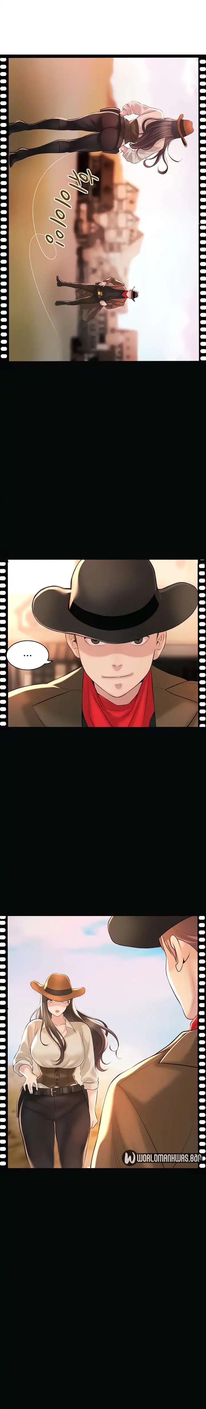 New Town Raw Chapter 94 Page 8