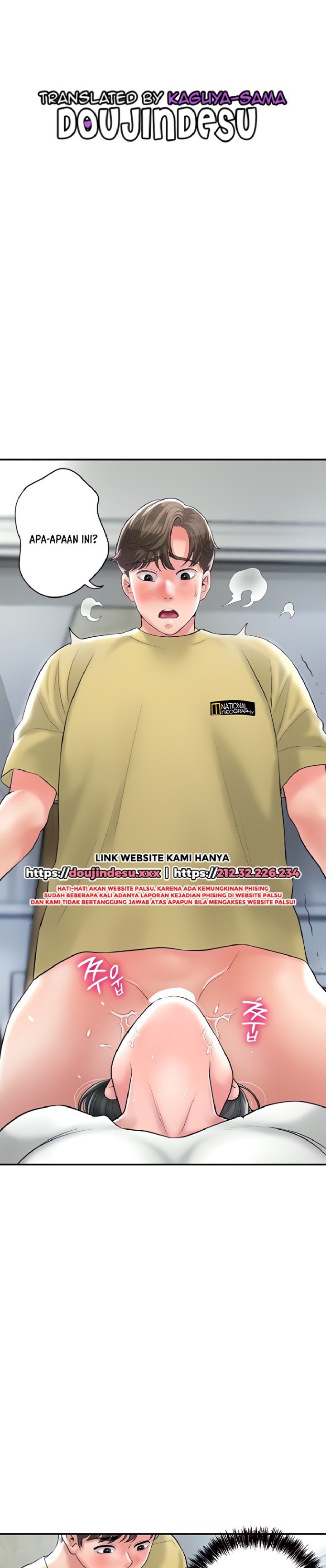 New Town Raw Chapter 95 Page 1