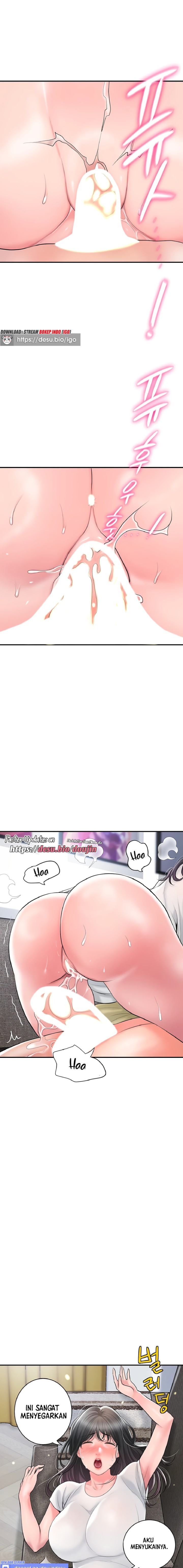 New Town Raw Chapter 95 Page 13
