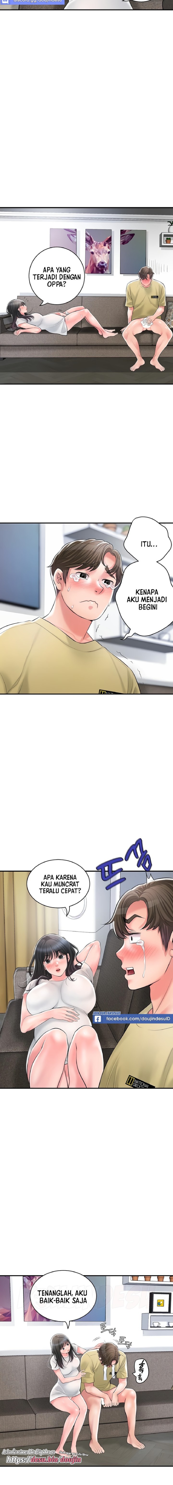 New Town Raw Chapter 95 Page 14