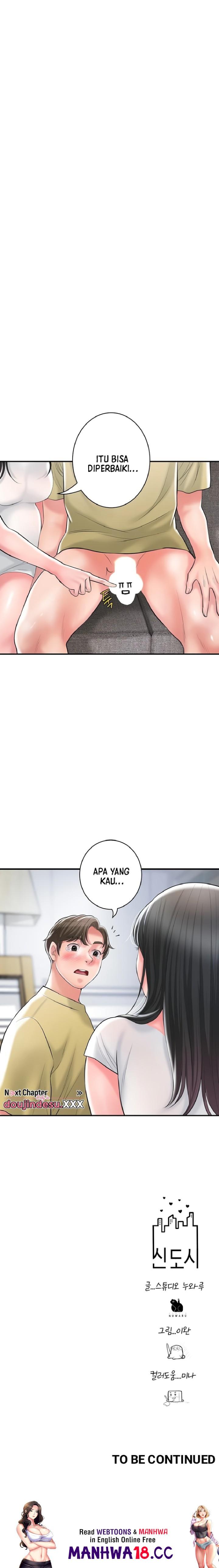 New Town Raw Chapter 95 Page 15