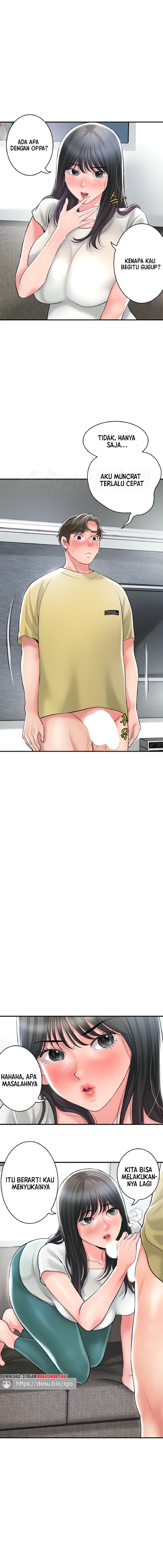 New Town Raw Chapter 95 Page 5