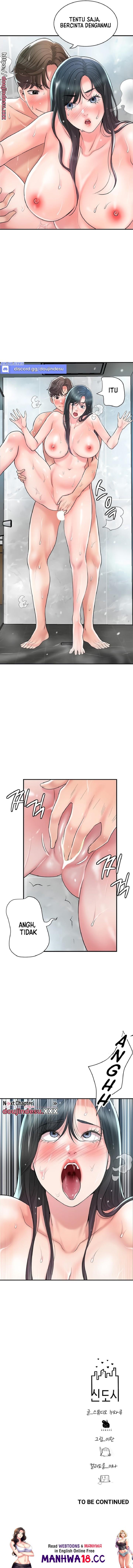 New Town Raw Chapter 96 Page 15