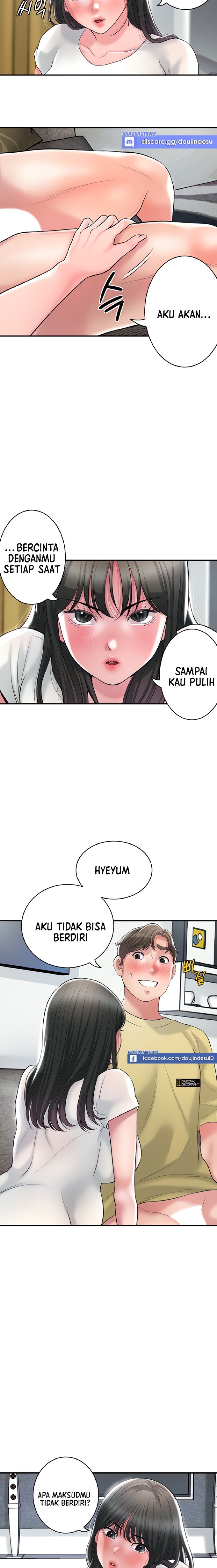 New Town Raw Chapter 96 Page 2