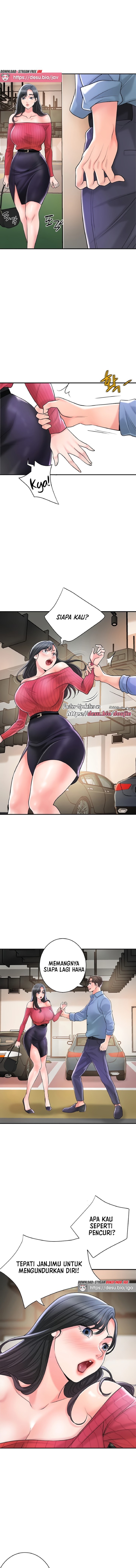 New Town Raw Chapter 96 Page 9