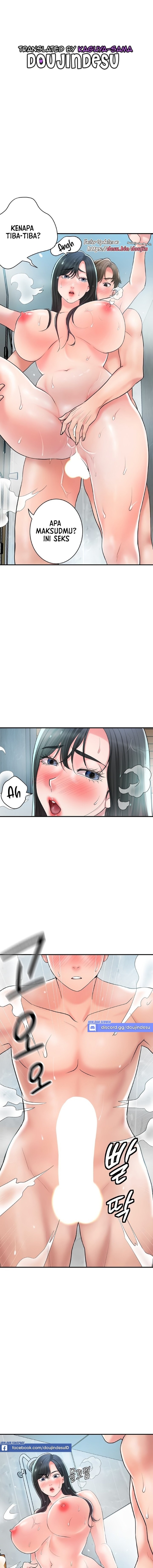 New Town Raw Chapter 97 Page 1