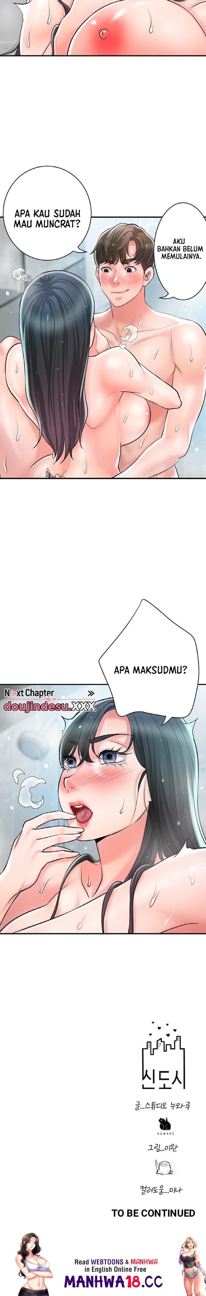 New Town Raw Chapter 97 Page 16