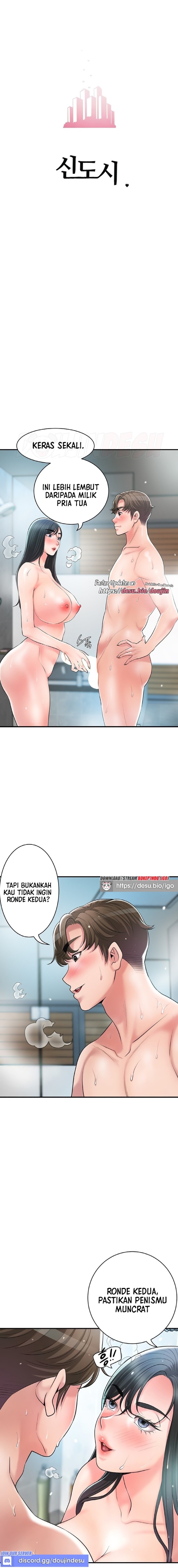 New Town Raw Chapter 97 Page 3