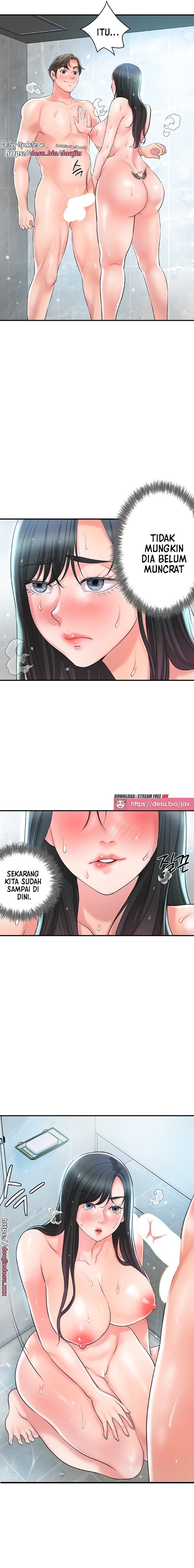 New Town Raw Chapter 97 Page 7