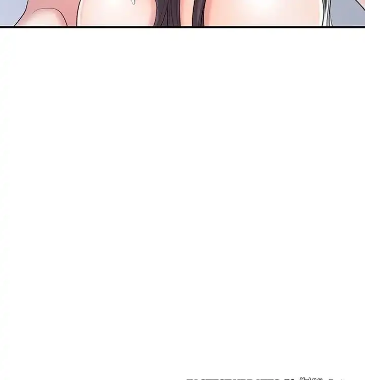New Town Raw Chapter 98 Page 23