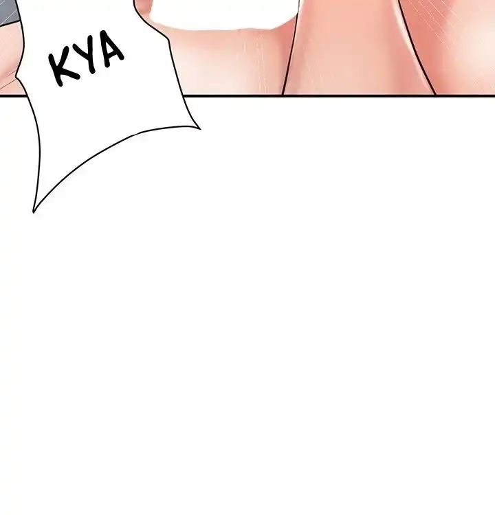 New Town Raw Chapter 98 Page 25