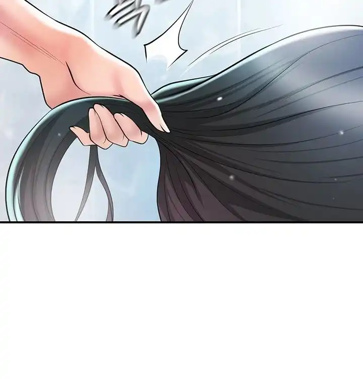 New Town Raw Chapter 98 Page 29