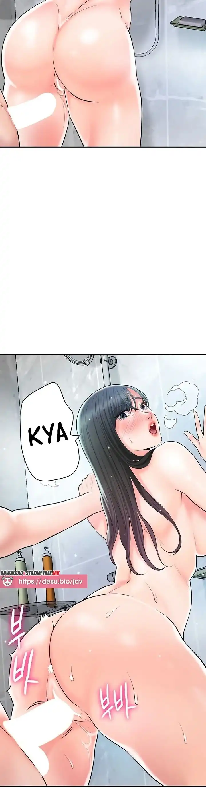 New Town Raw Chapter 98 Page 3
