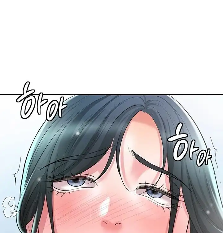 New Town Raw Chapter 98 Page 34