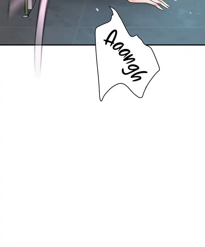 New Town Raw Chapter 98 Page 76