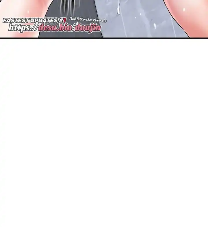 New Town Raw Chapter 98 Page 86