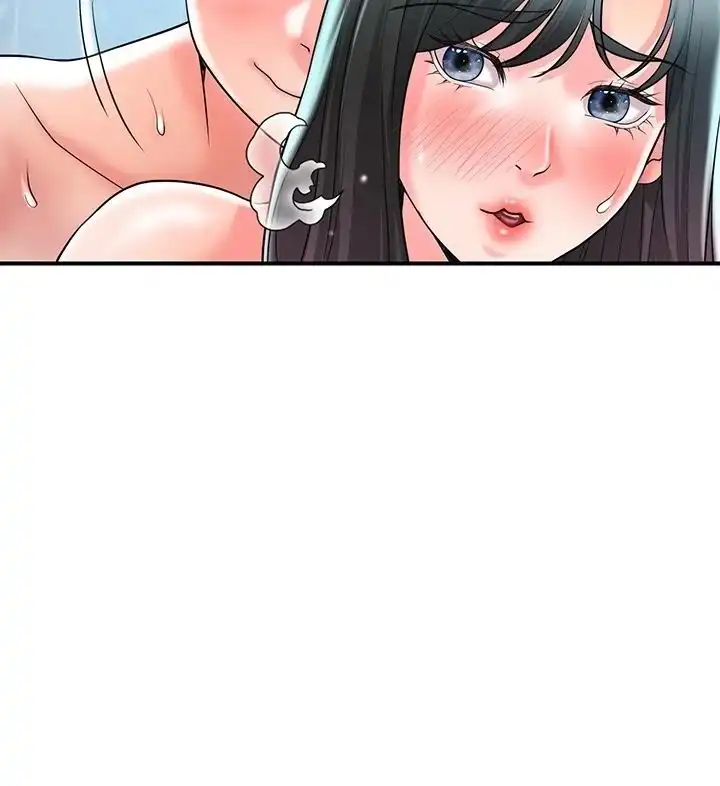 New Town Raw Chapter 98 Page 92
