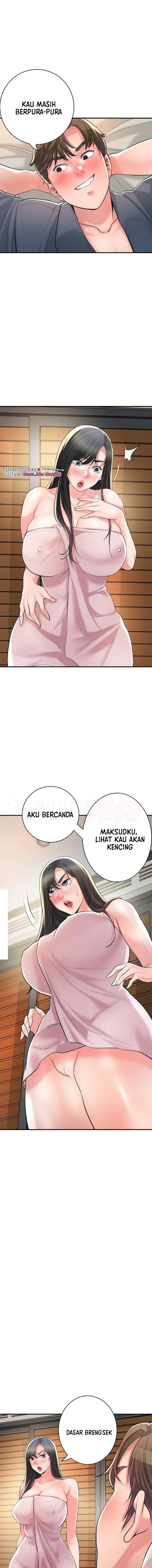 New Town Raw Chapter 99 Page 6