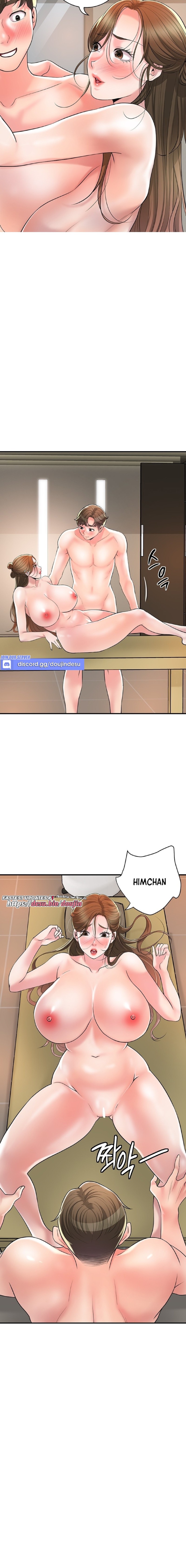 New Town Raw Chapter 100 Page 11