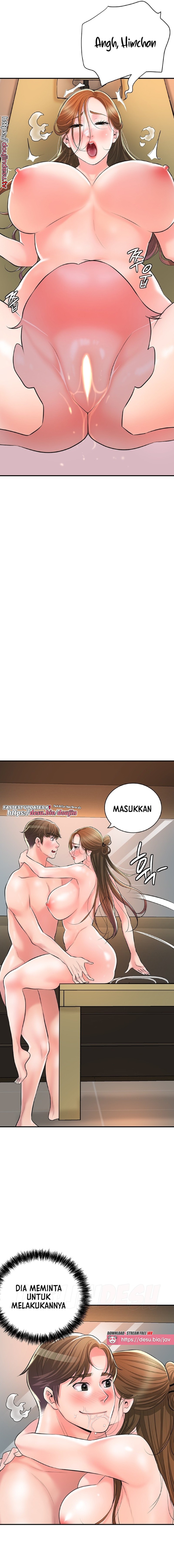 New Town Raw Chapter 100 Page 16