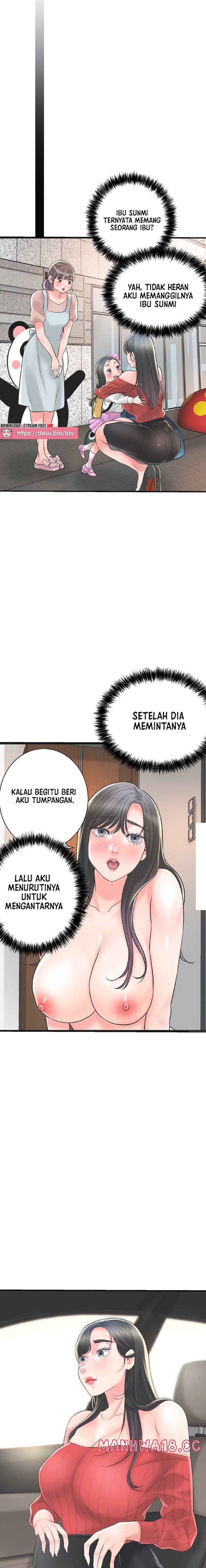 New Town Raw Chapter 100 Page 2