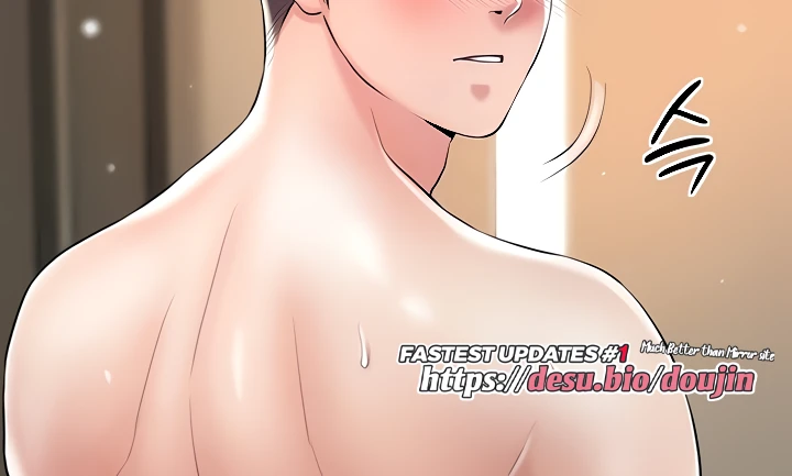 New Town Raw Chapter 101 Page 122