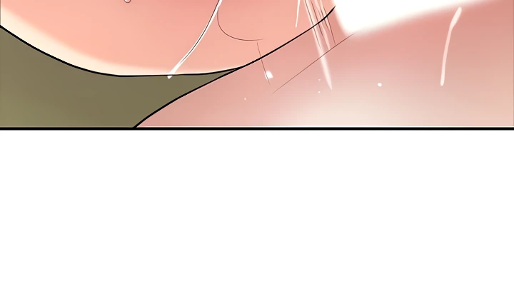 New Town Raw Chapter 101 Page 149