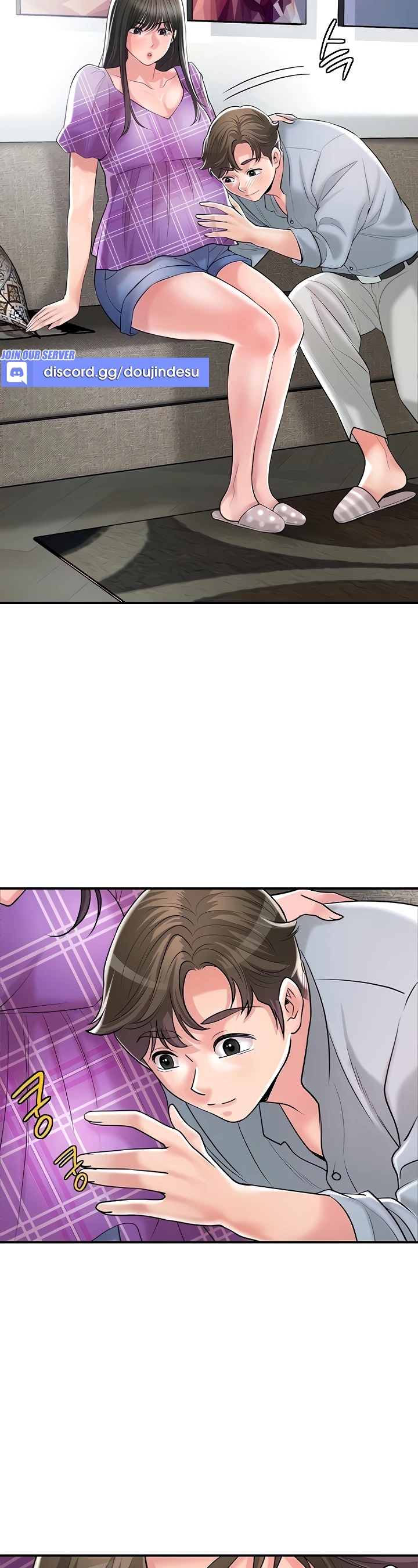 New Town Raw Chapter 101 Page 175