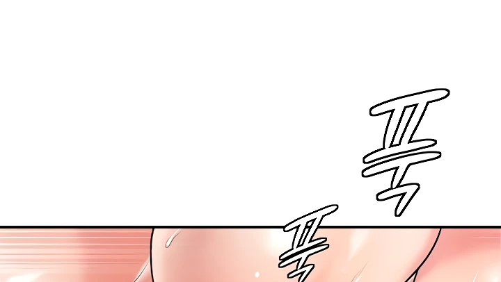 New Town Raw Chapter 101 Page 28