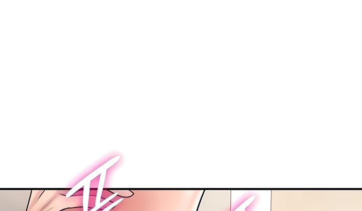 New Town Raw Chapter 101 Page 40