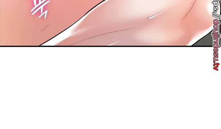 New Town Raw Chapter 101 Page 43