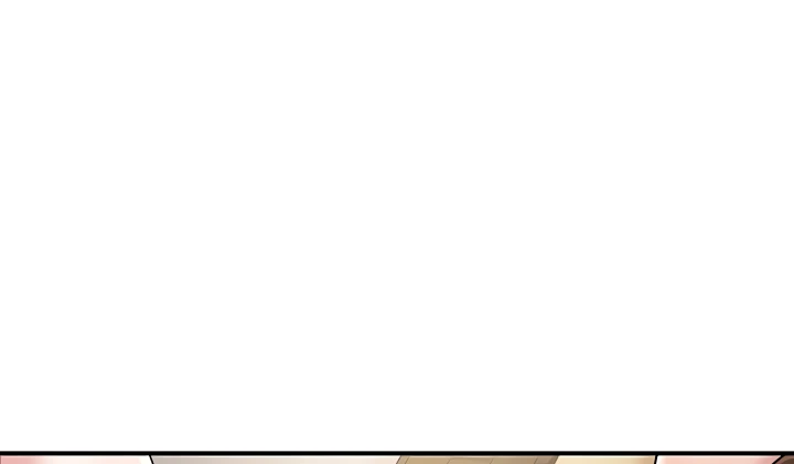 New Town Raw Chapter 101 Page 53