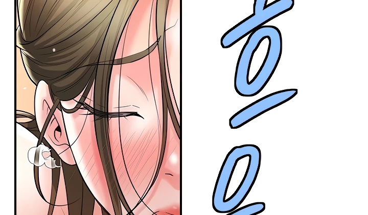 New Town Raw Chapter 101 Page 72