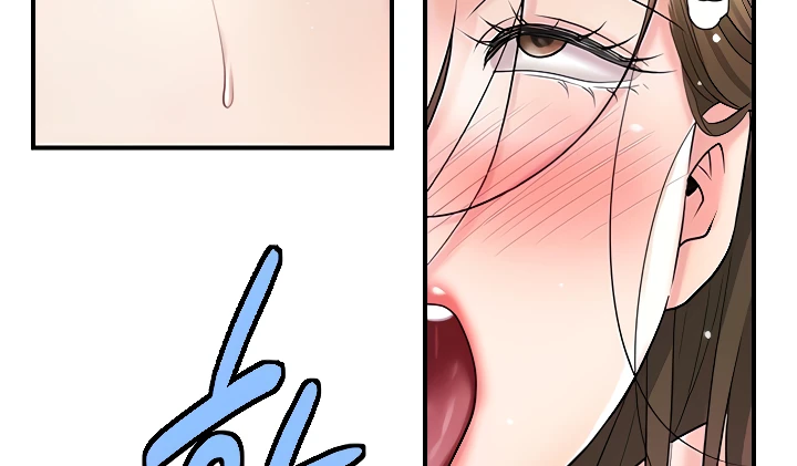 New Town Raw Chapter 101 Page 74