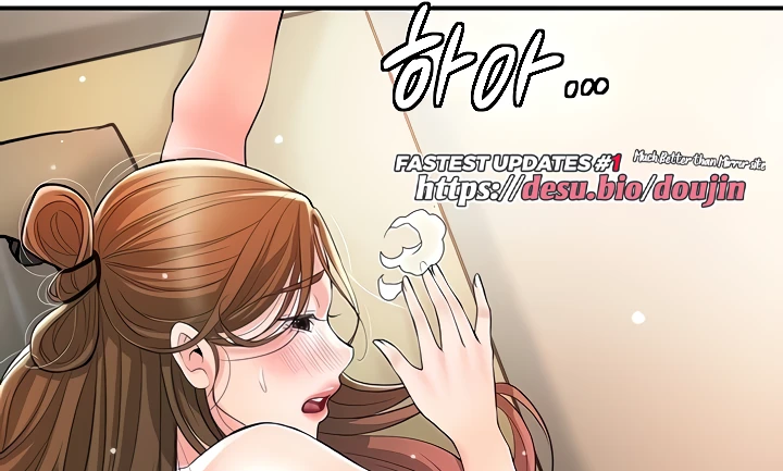 New Town Raw Chapter 101 Page 90
