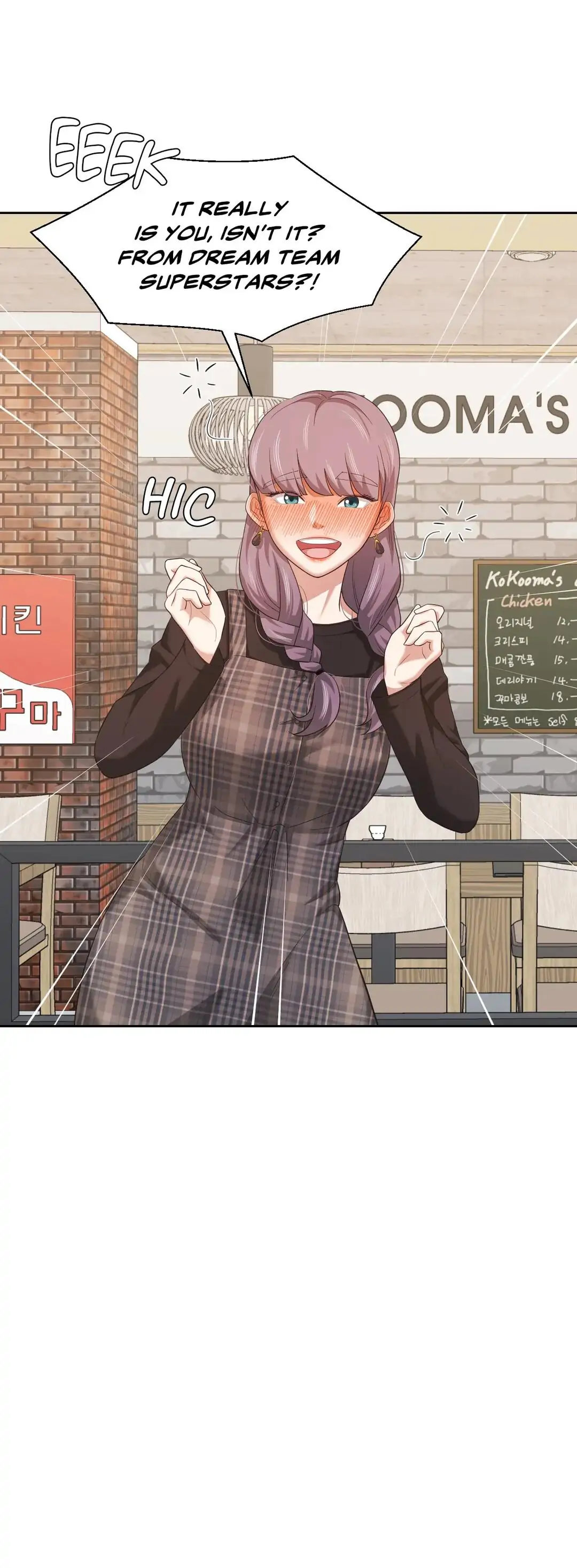 Booty Camp Chapter 20 Page 26
