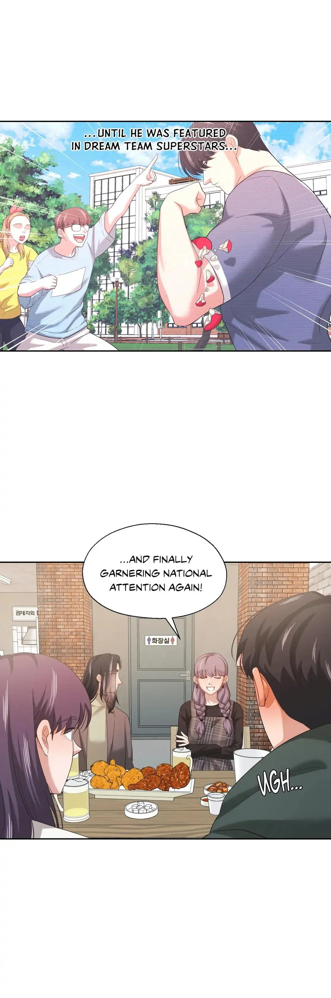 Booty Camp Chapter 21 Page 3