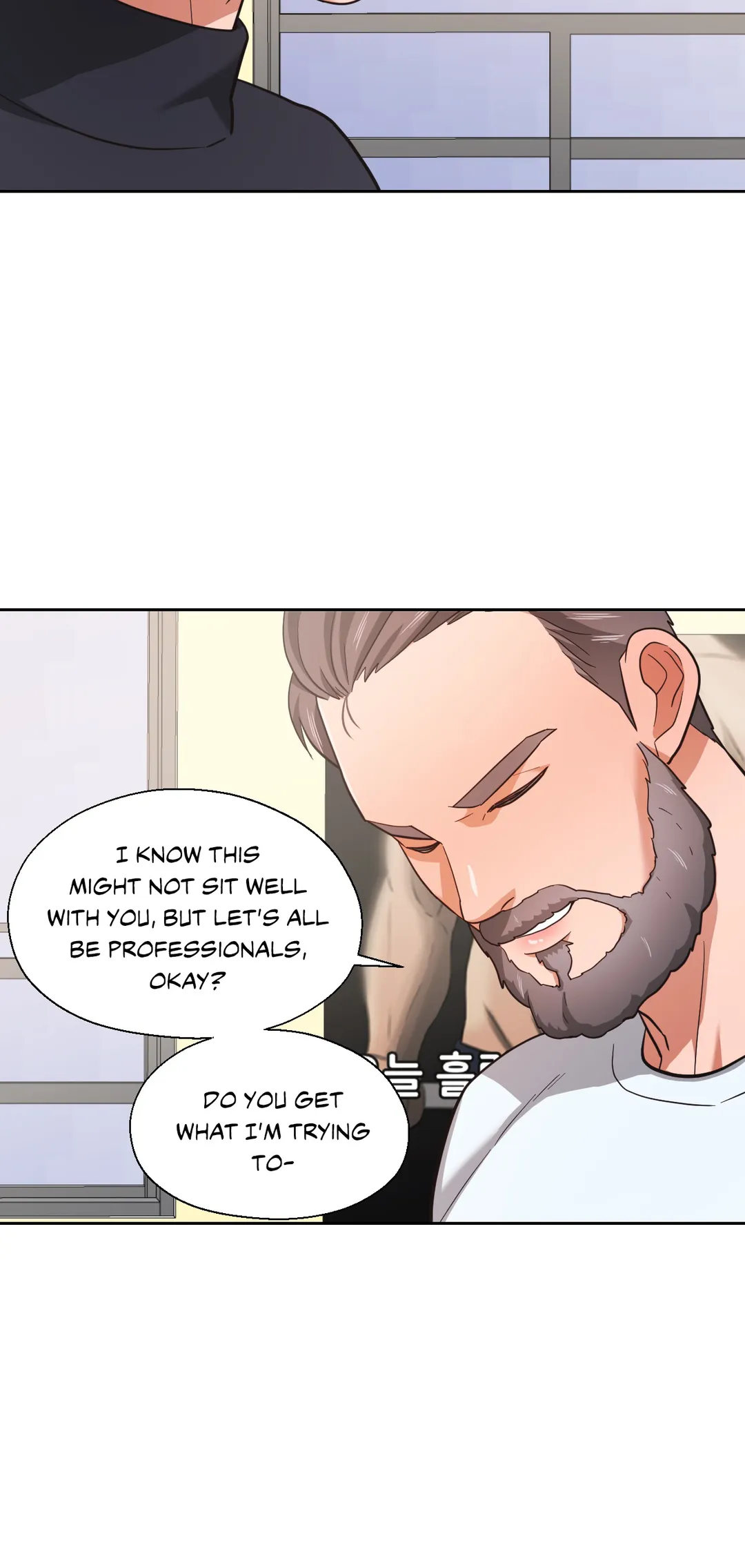 Booty Camp Chapter 26 Page 23