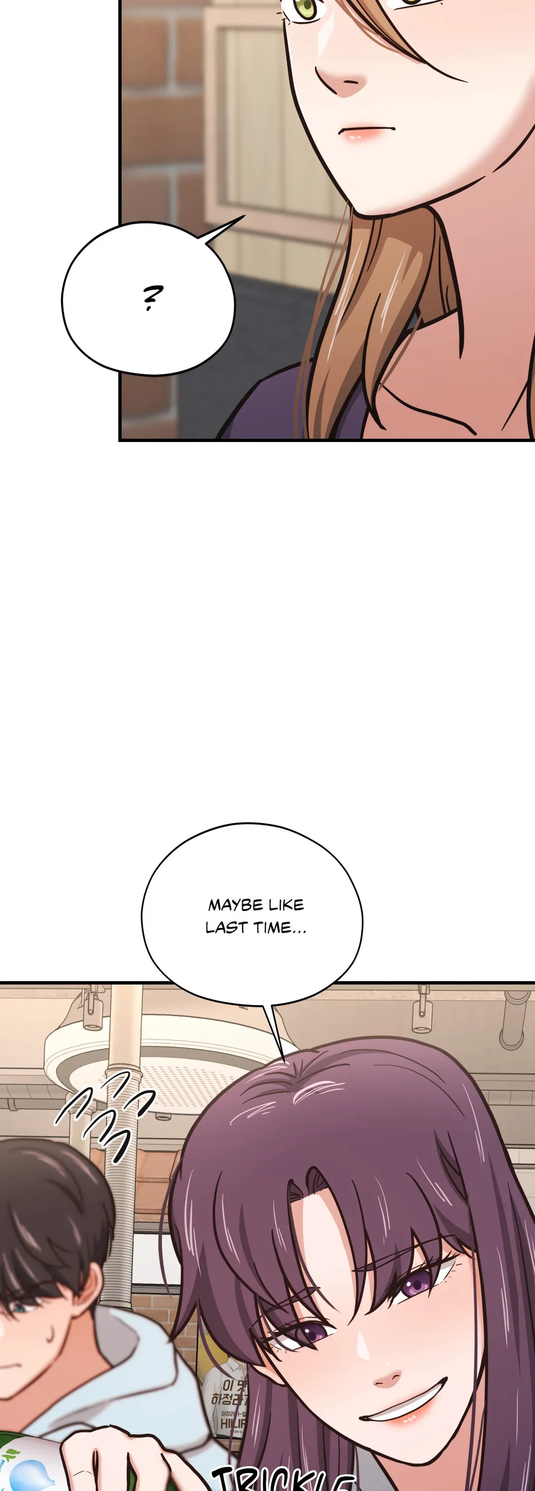 Booty Camp Chapter 45 Page 15