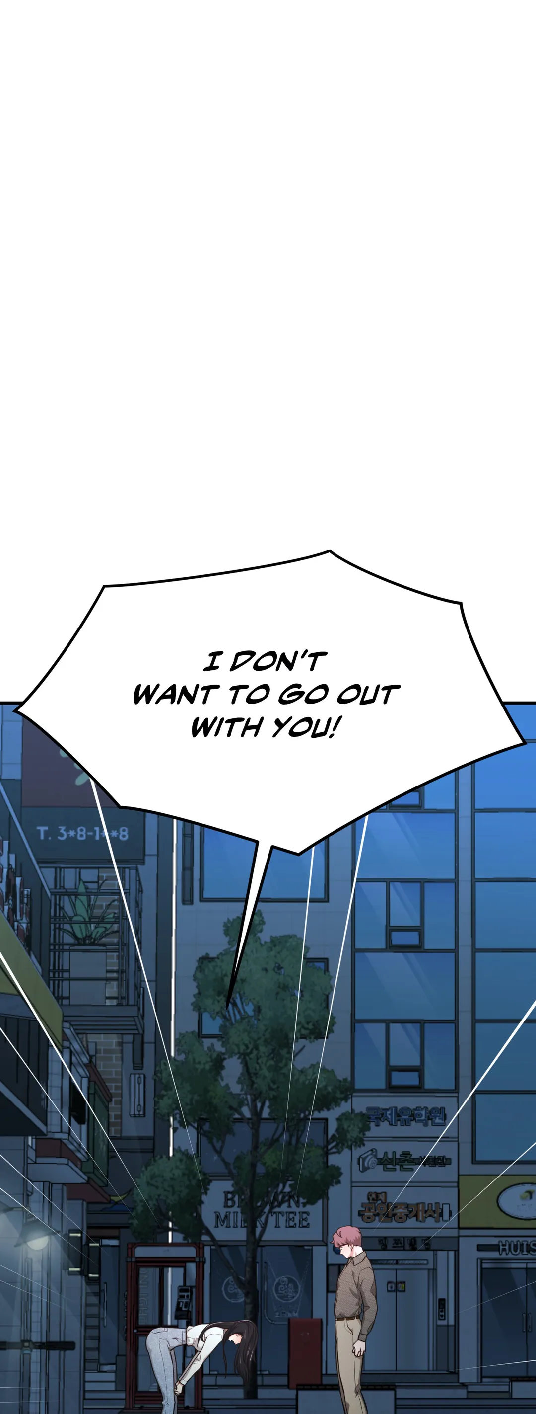 Booty Camp Chapter 49 Page 1
