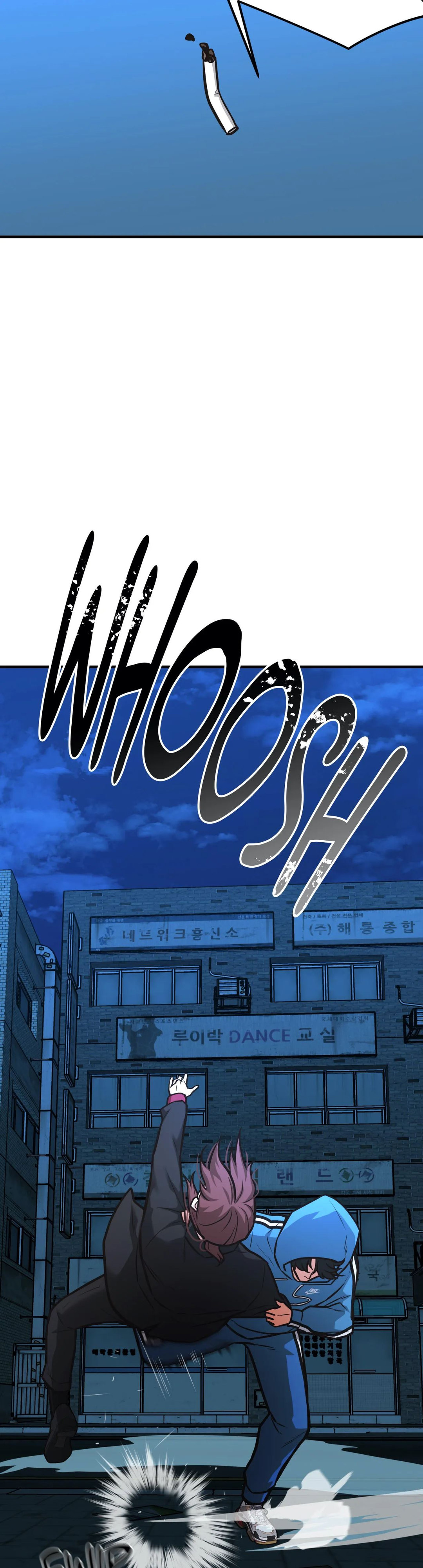 Booty Camp Chapter 58 Page 45